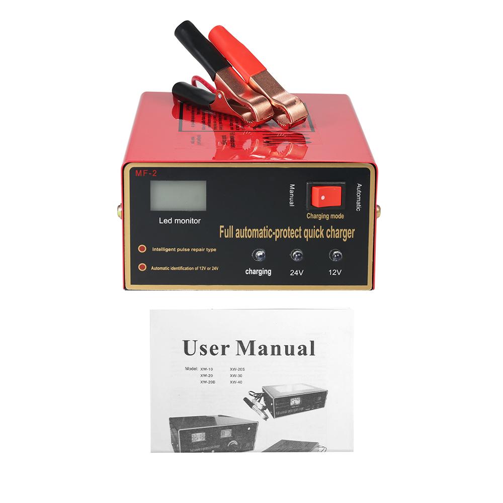 Punjač za auto akumulatore | STRAUSTECH